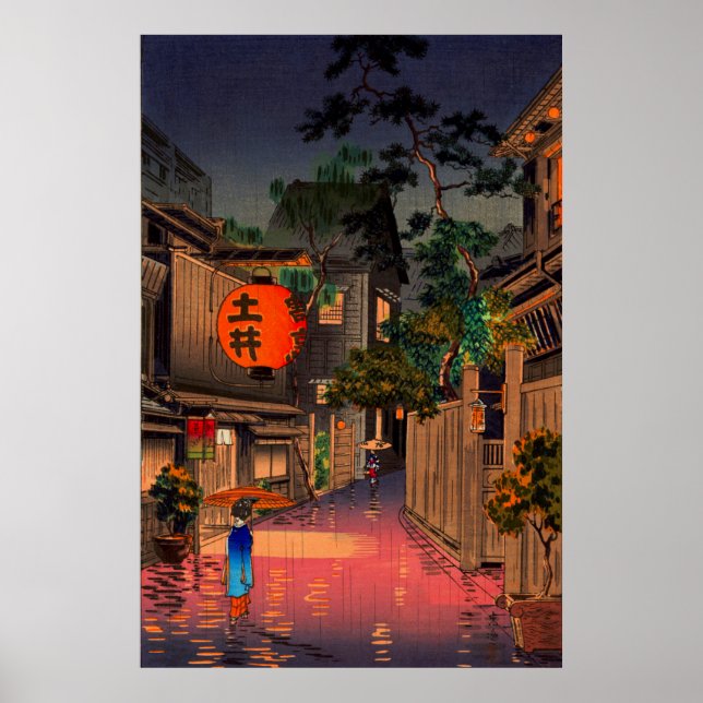 Evening at Ushigome Tsuchiya Koitsu 1939  Poster (Front)