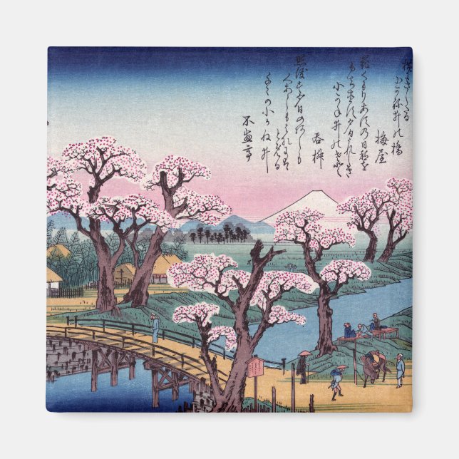 Evening Glow at Koganei Bridge, Ando Hiroshige Magnet (Front)