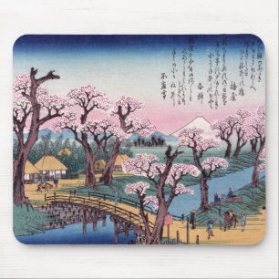 Evening Glow at Koganei Bridge, Ando Hiroshige Mouse Mat