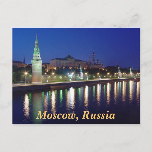 Evening Kremlin Postcard (Front)