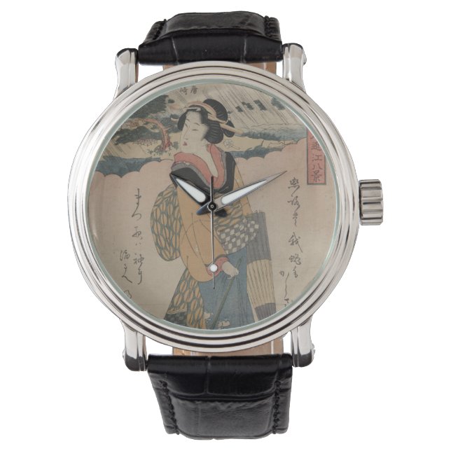 Evening Rain at Karasaki Japanese Vintage Art Watch (Front)