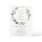 Evening Reception Greenery Geometric Wedding