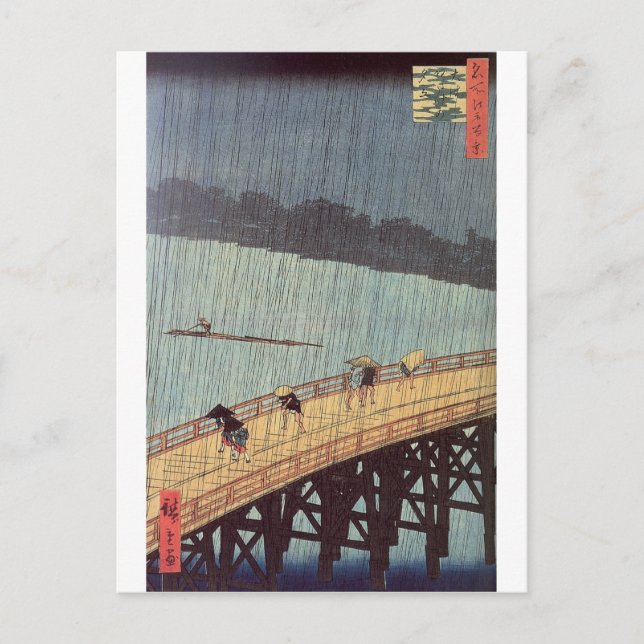 Evening Shower at Atake Postcard (Front)