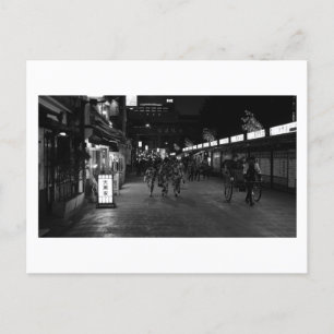 Evening Stroll in Asakusa: Tokyo, Japan Postcard