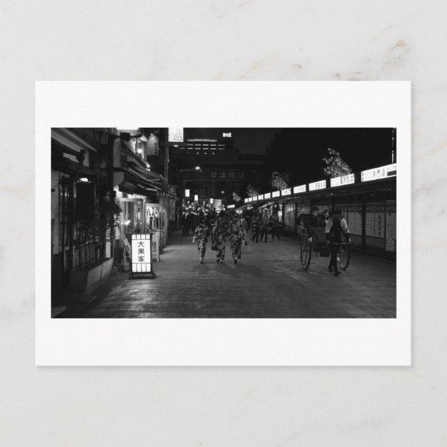 Evening Stroll in Asakusa: Tokyo, Japan Postcard (Front)