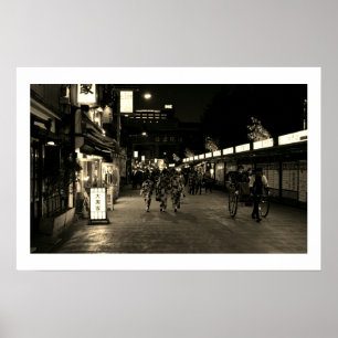 Evening Stroll in Asakusa: Tokyo Poster