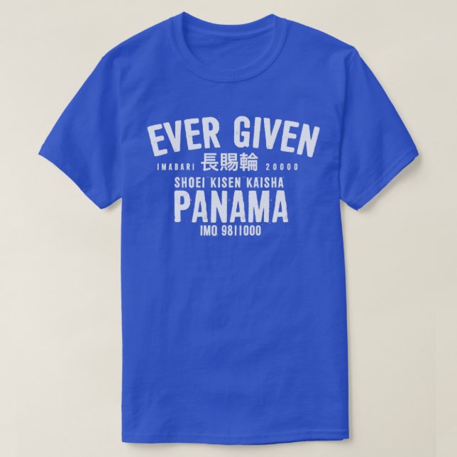 Ever Given T-Shirt (Design Front)