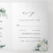 Evergreen & Cotton Flower Bouquet Wedding 