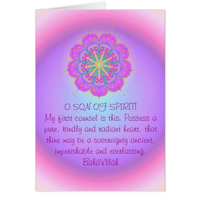 EverlastingBeauty (Front)