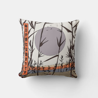 Every day is a new beginning cushion