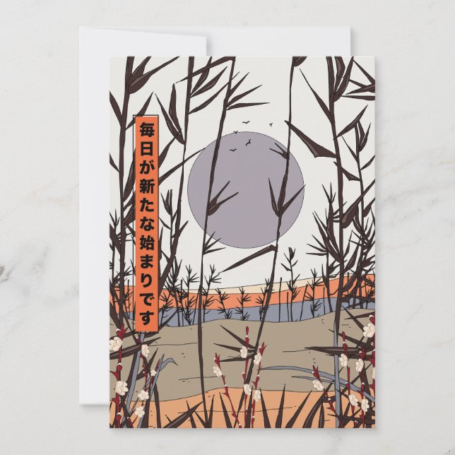 Every day is a new beginning invitation (Front)