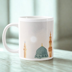 Everyday Serenity 'Sabr' Jumbo Mug - Islamic Art