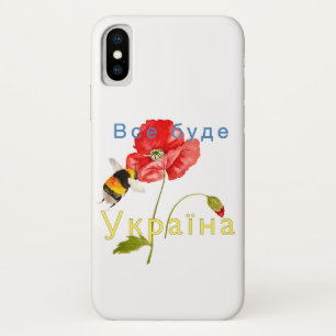 Everything will be Ukraine iPhone X Case