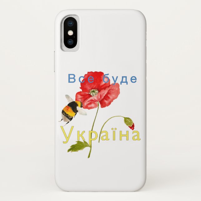 Everything will be Ukraine Case-Mate iPhone Case (Back)