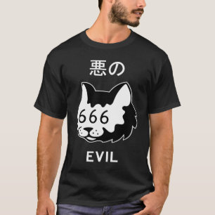 Evil Cat Japanese Text Aesthetic Vaporwave Hallowe T-Shirt