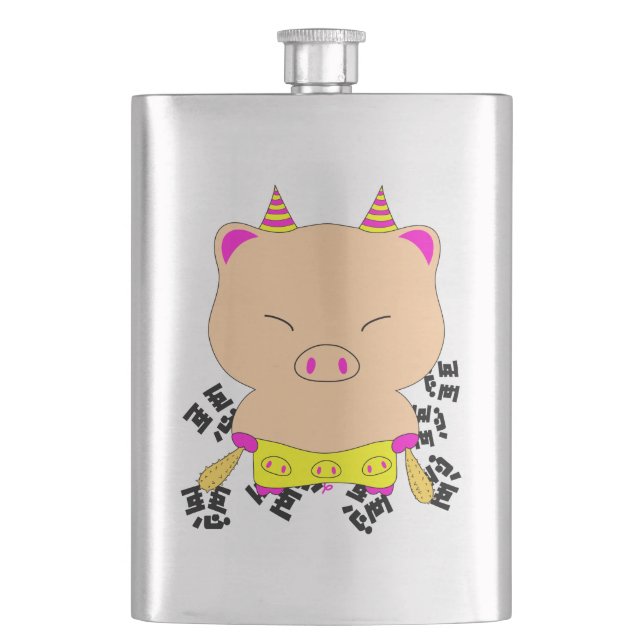Evil extermination hip flask (Front)