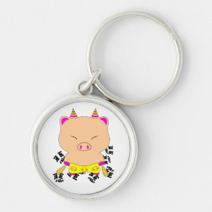 Evil extermination keychain