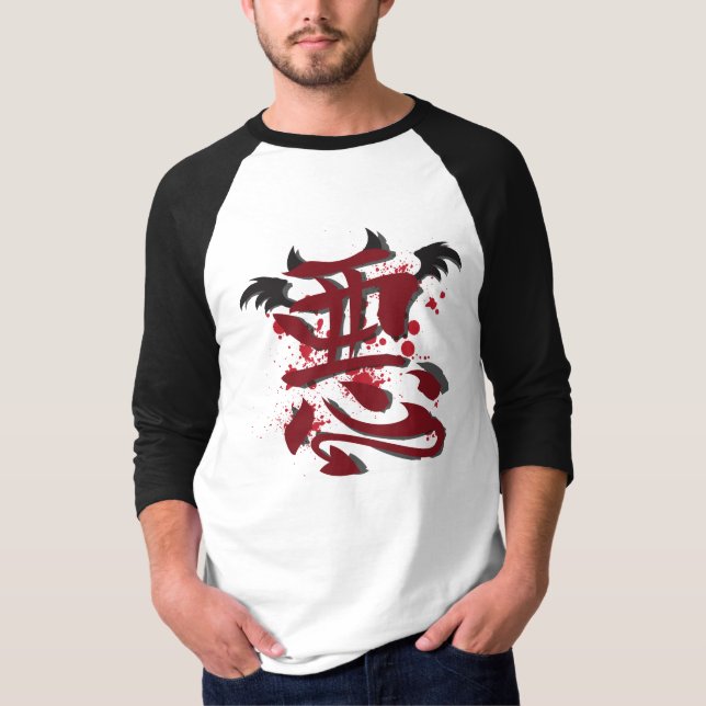 Evil Kanji Men's 3/4" Raglan Shirt (Front)