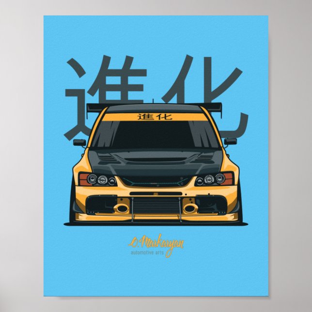 Evo IX yellow Poster (Front)