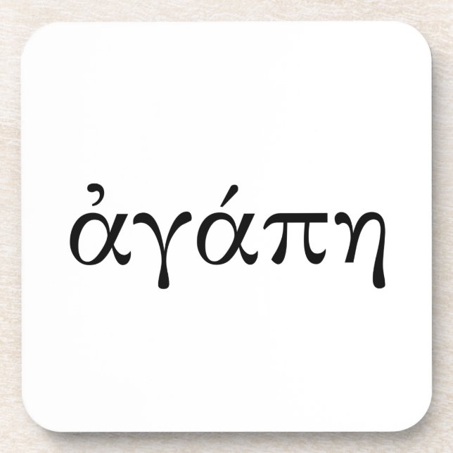 eWatch Watch Coaster (Front)