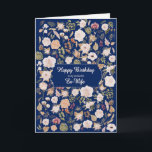 Ex Wife Birthday Scattered Flowers  Card<br><div class="desc">Happy birthday to your ex-wife. This birthday card captures the timeless beauty of roses in full bloom,  intertwined with graceful leaves. The design evokes a sense of classic charm and elegance,  making it a wonderful way to convey your warmest birthday greetings to someone special.</div>