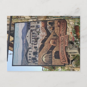 Excavation Tunnels - Tzfat, Israel Postcard