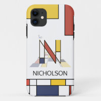 Exclusive Neoplasticism Art Monogram. Letter N
