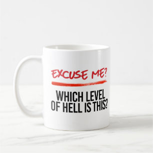 Excuse me which level is this coffee mug