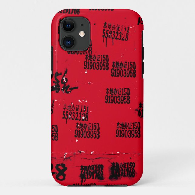 Exotic Hip One-of-a-kind Case-Mate iPhone Case (Back)