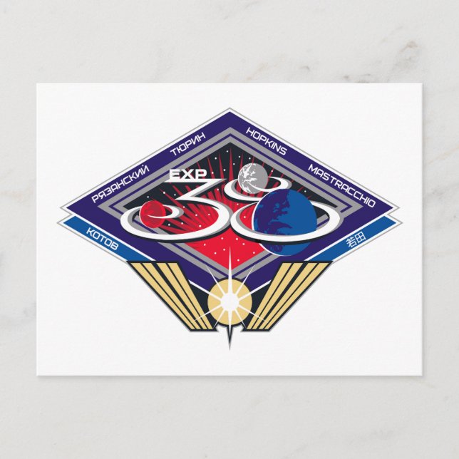 Expedition Crews to the ISS:  Expedition 38 Postcard (Front)