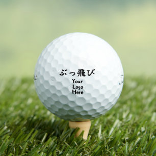 Explosive Distance (Buttobi) Japanese Kanji Golf Balls