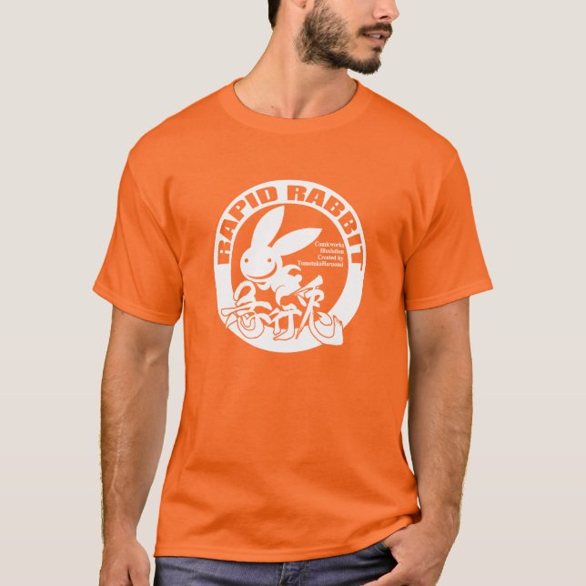 Express Usagi logo T-Shirt (Front)
