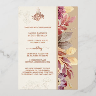 Exquisite Muslim Marriage Invitation   Foil