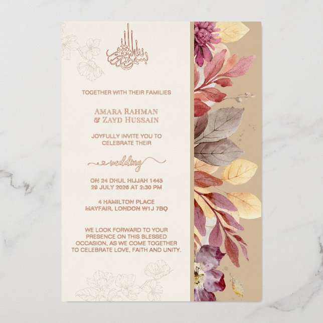Exquisite Muslim Marriage Invitation | Foil (Front)