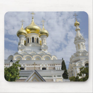 Exterior of Saint Alexander Nevsky Cathedral 2 Mouse Mat