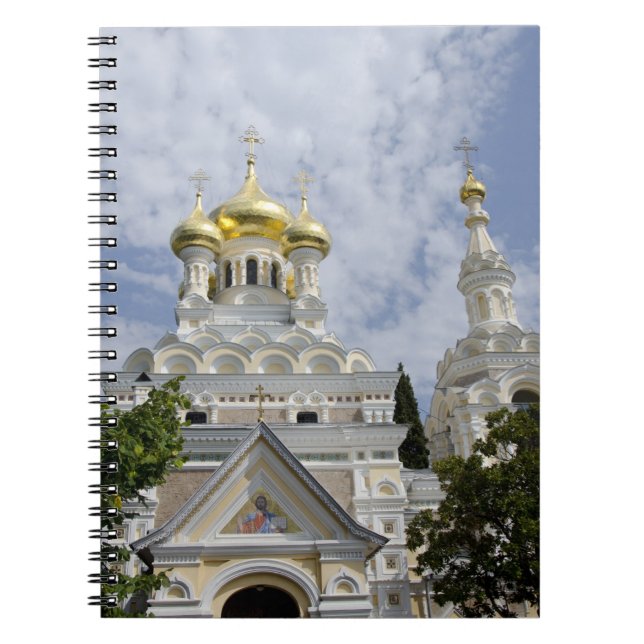 Exterior of Saint Alexander Nevsky Cathedral Notebook (Front)