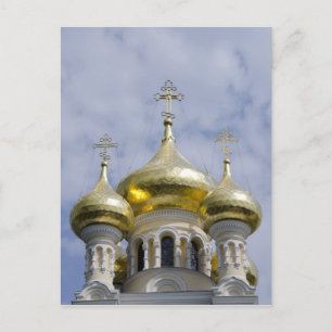Exterior of Saint Alexander Nevsky Cathedral Postcard