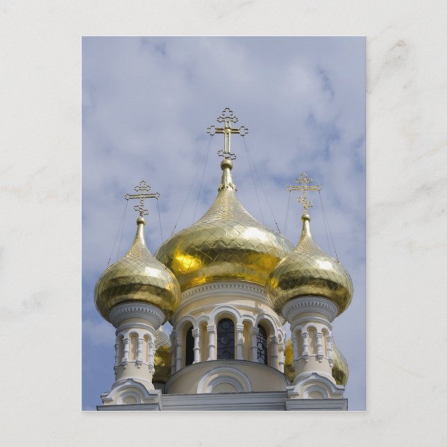 Exterior of Saint Alexander Nevsky Cathedral Postcard (Front)