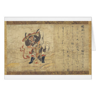 Extermination of Evil (2)