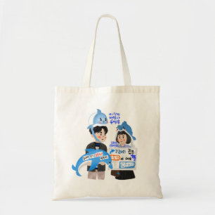 Extraordinary Attorney Woo Kdrama - Whale Couple Tote Bag