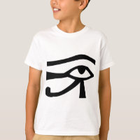 Eye, Egyptian hieroglyph