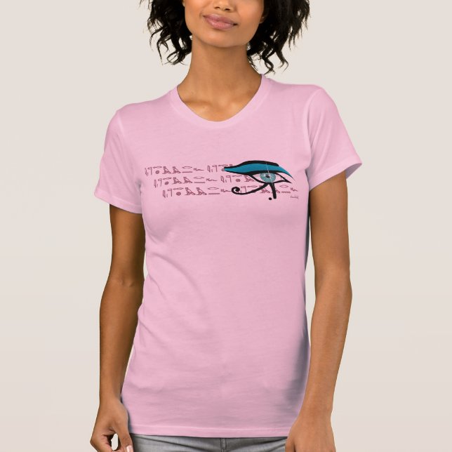 Eye of Ammun Ra #1 T-Shirt (Front)