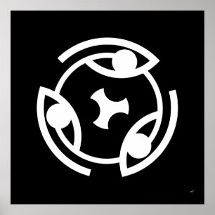 Eye Of ... Circular Glyph - Poster