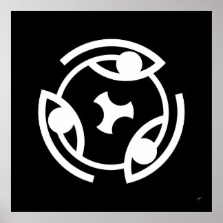 Eye Of ... Circular Glyph - Poster