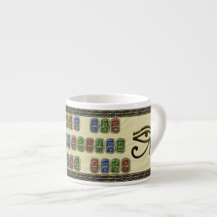Eye of Horus, Under the Protection of the Gods Espresso Cup