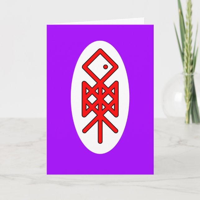 Eye of Odin Viking Bindrune Greeting Card (Front)