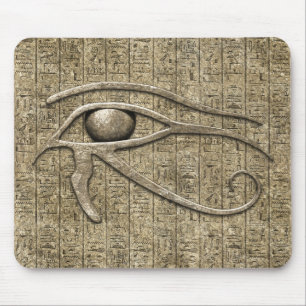 Eye Of Ra Mouse Mat
