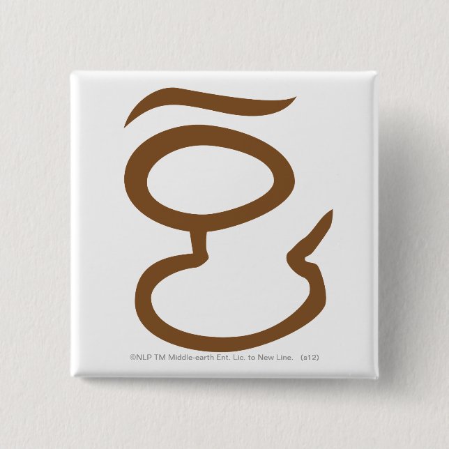 Eye of Sauron 15 Cm Square Badge (Front)