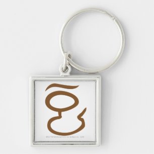 Eye of Sauron Key Ring