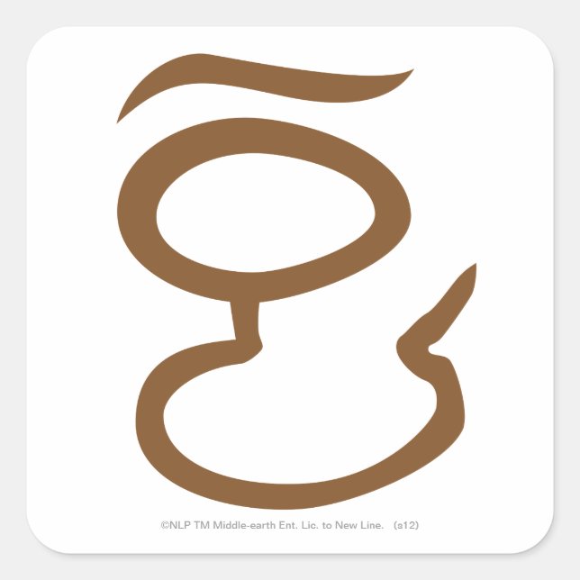 Eye of Sauron Square Sticker (Front)